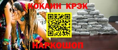 винт Волжский