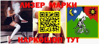 мефедрон VHQ Волгодонск