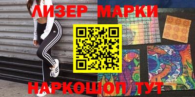 mdpv Чебоксары