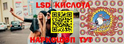 винт Волжский