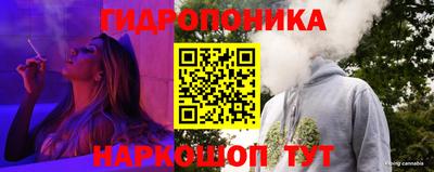 винт Волжский