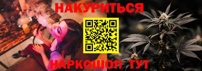 мефедрон VHQ Волгодонск