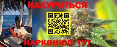 кокс Волжск