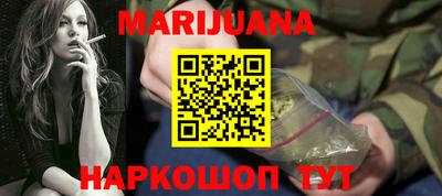 винт Волжский