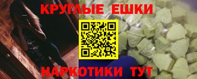 кокс Волжск