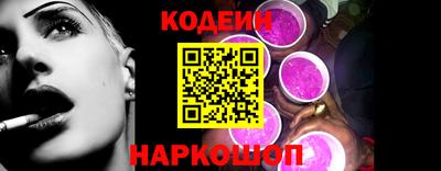 альфа пвп Чебаркуль