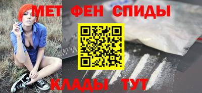 винт Волжский