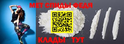 кокс Волжск