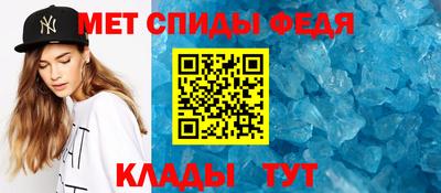 кокс Волжск
