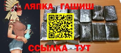 винт Волжский