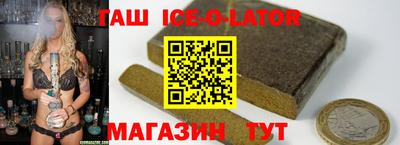 мефедрон VHQ Волгодонск