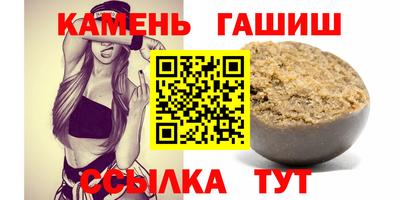 мефедрон VHQ Волгодонск